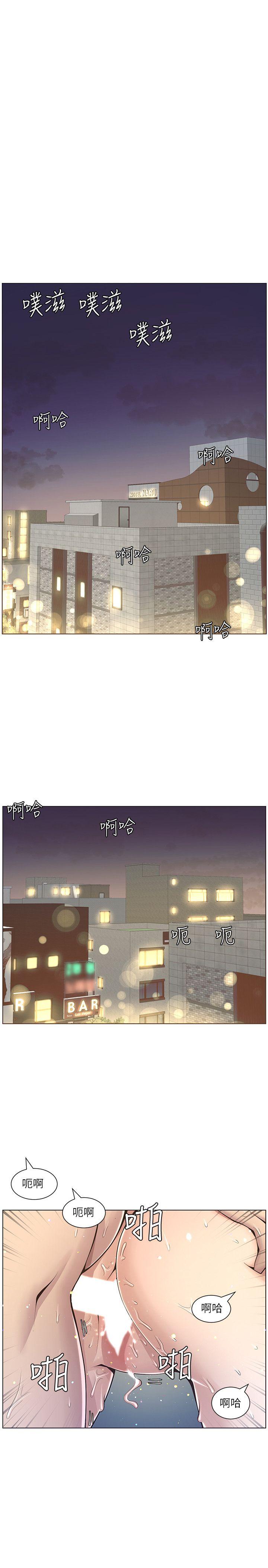 [韩国漫画] 姊妹与继父 剧情,巨乳大奶, 不伦,女学生#[29P]-1