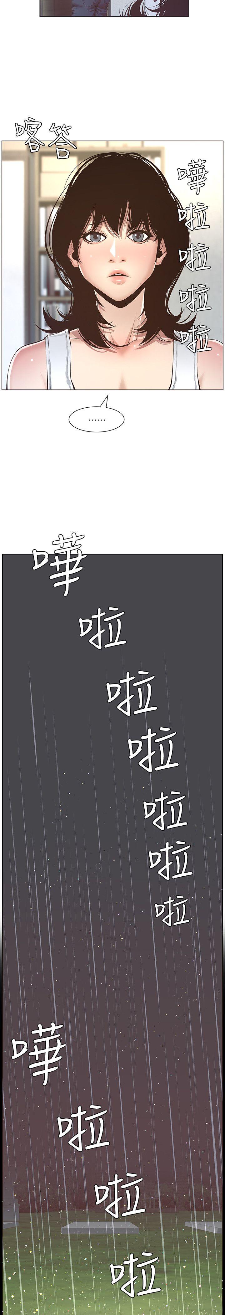 [韩国漫画] 姊妹与继父 剧情,巨乳大奶, 不伦,女学生#[29P]-21