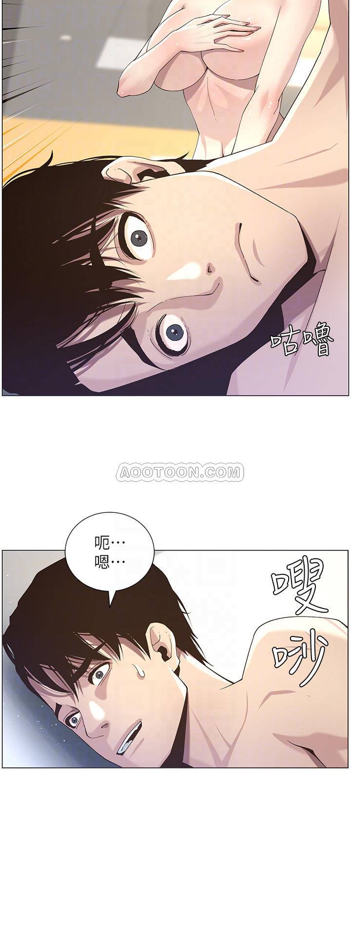 [韩国漫画] 姊妹与继父 剧情,巨乳大奶, 不伦,女学生#[24P]-16