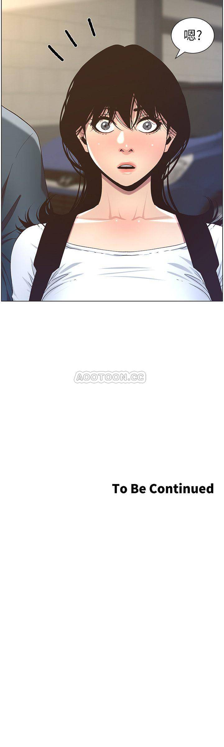 [韩国漫画] 姊妹与继父 剧情,巨乳大奶, 不伦,女学生#[28P]-28