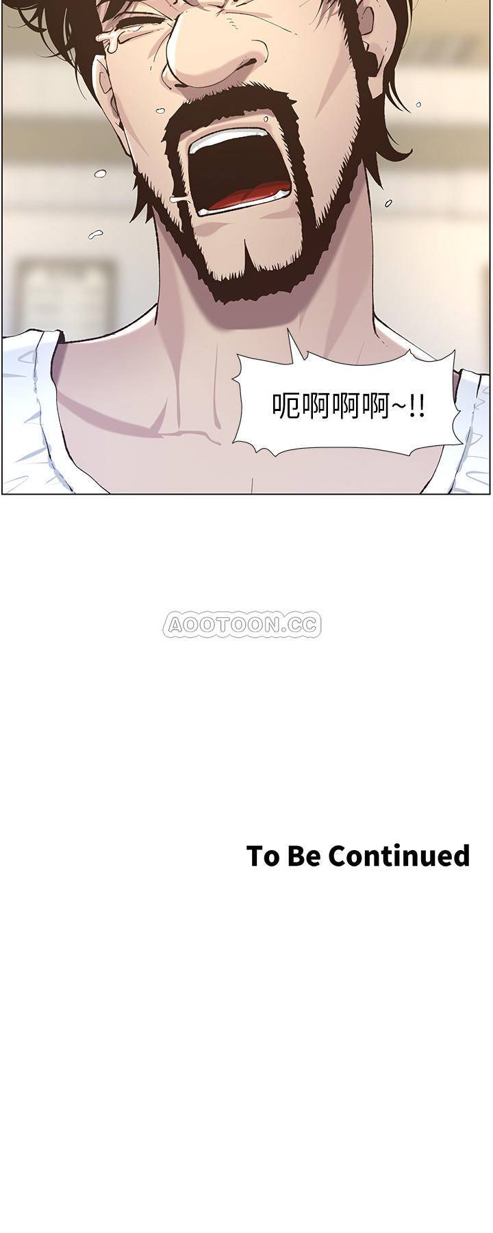 [韩国漫画] 姊妹与继父 剧情,巨乳大奶, 不伦,女学生#[28P]-28