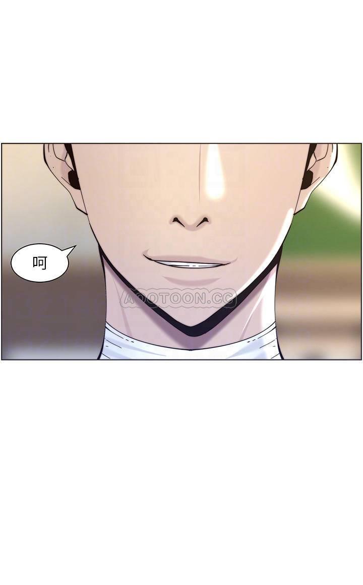 [韩国漫画] 姊妹与继父 剧情,巨乳大奶, 不伦,女学生#[27P]-4
