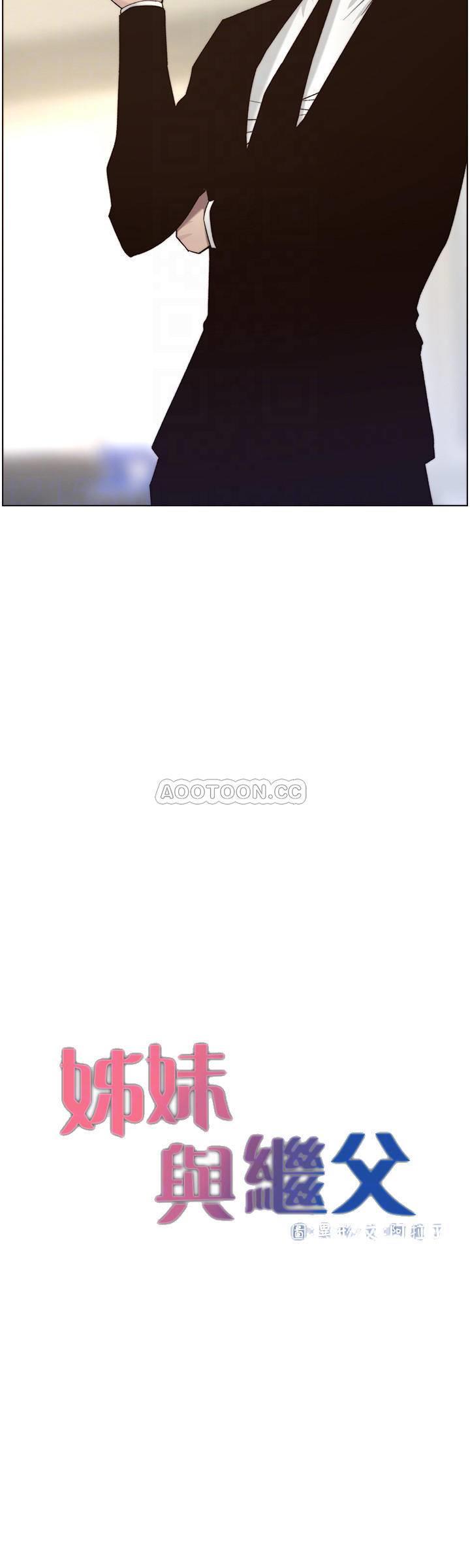 [韩国漫画] 姊妹与继父 剧情,巨乳大奶, 不伦,女学生#[28P]-4