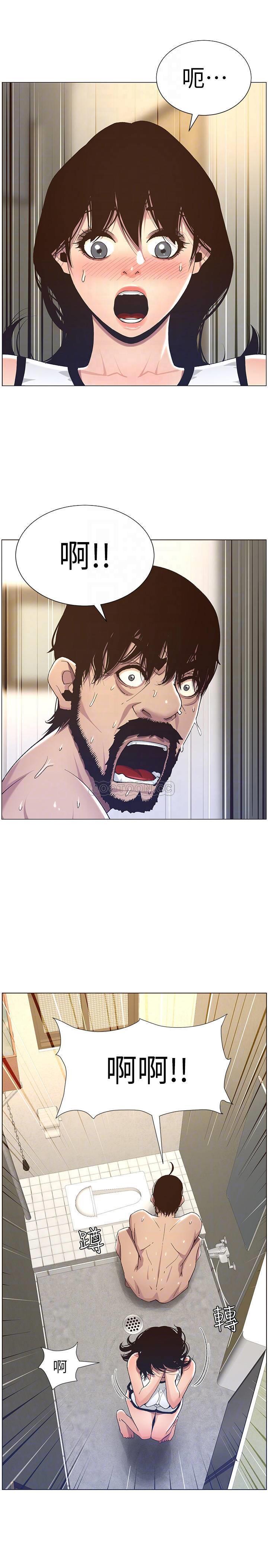 [韩国漫画] 姊妹与继父 剧情,巨乳大奶, 不伦,女学生#[27P]-4