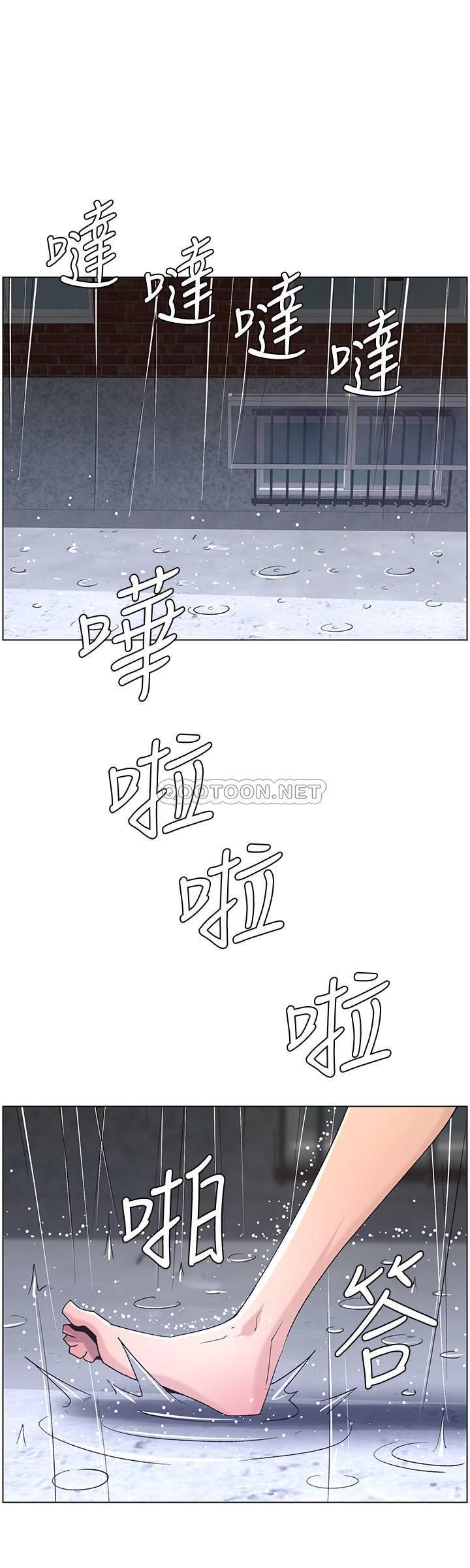 [韩国漫画] 姊妹与继父 剧情,巨乳大奶, 不伦,女学生#[29P]-24