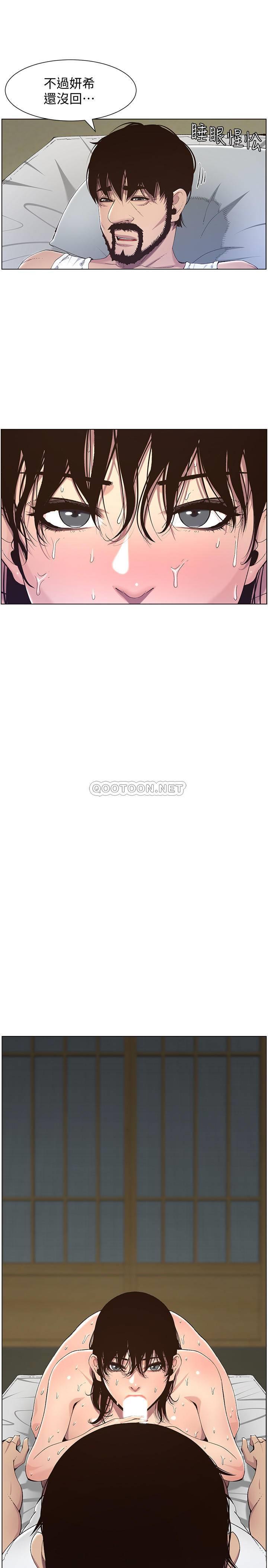 [韩国漫画] 姊妹与继父 剧情,巨乳大奶, 不伦,女学生#[30P]-29