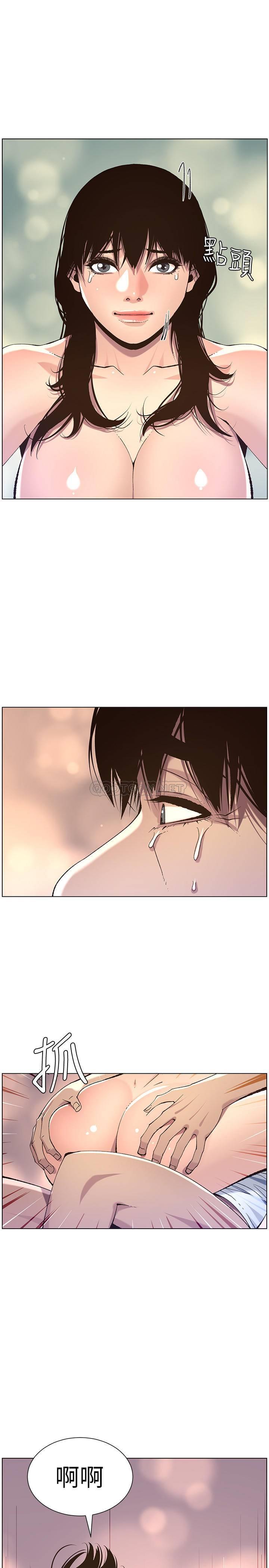 [韩国漫画] 姊妹与继父 剧情,巨乳大奶, 不伦,女学生#[28P]-27