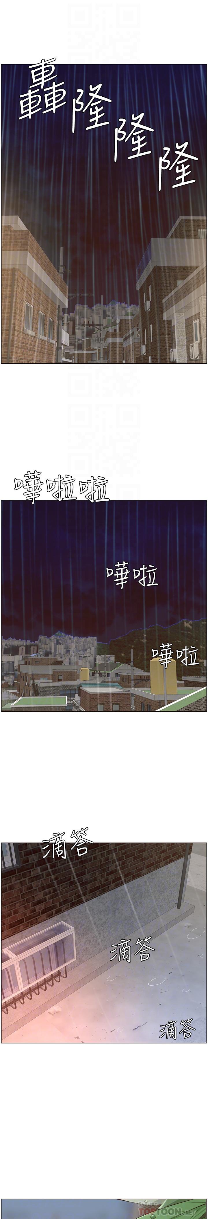 [韩国漫画] 姊妹与继父 剧情,巨乳大奶, 不伦,女学生#[27P]-4