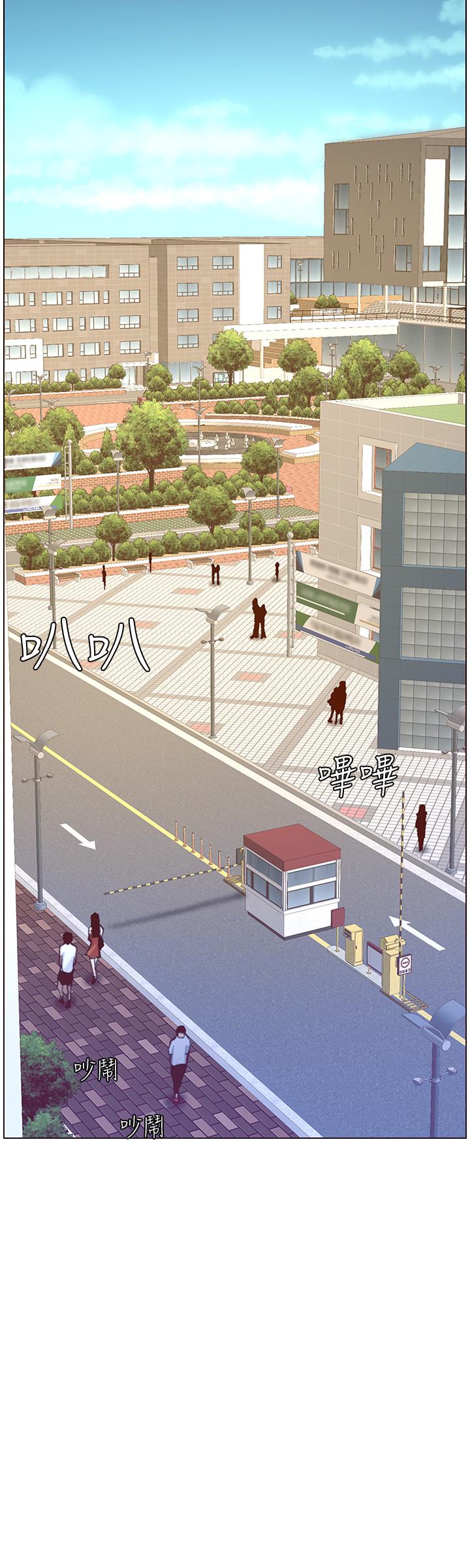 [韩国漫画] 姊妹与继父 剧情,巨乳大奶, 不伦,女学生#[30P]-27