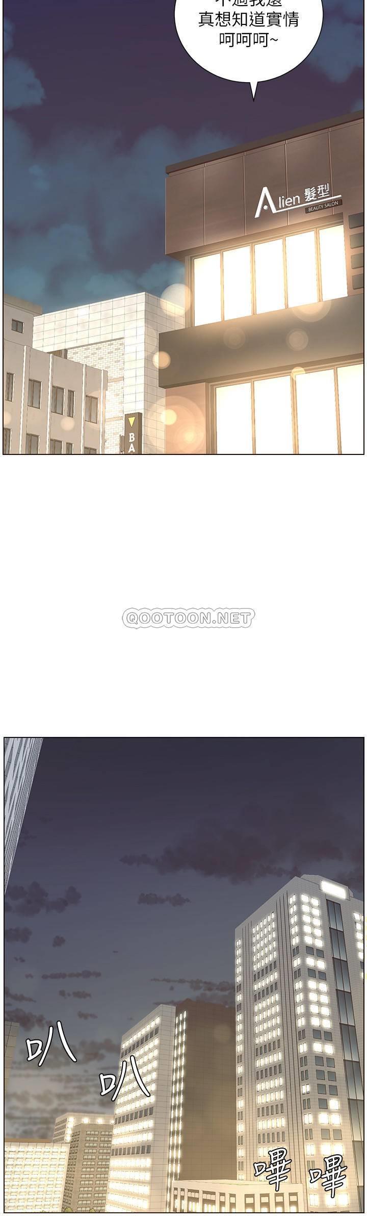[韩国漫画] 姊妹与继父 剧情,巨乳大奶, 不伦,女学生#[34P]-31