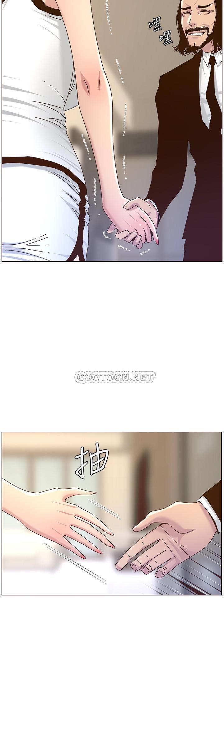 [韩国漫画] 姊妹与继父 剧情,巨乳大奶, 不伦,女学生#[34P]-7