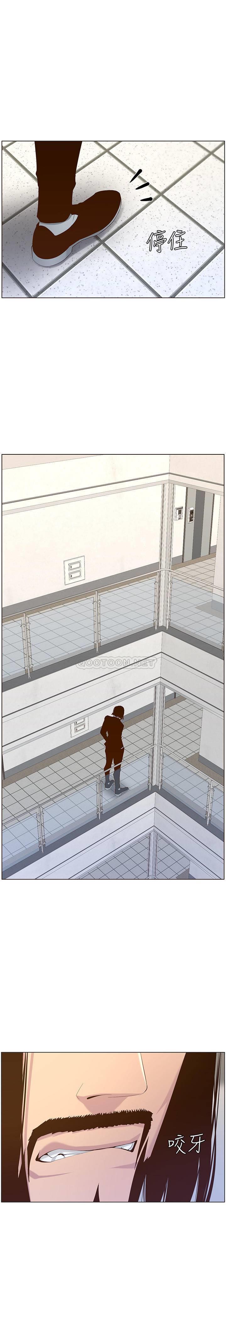 [韩国漫画] 姊妹与继父 剧情,巨乳大奶, 不伦,女学生#[31P]-1