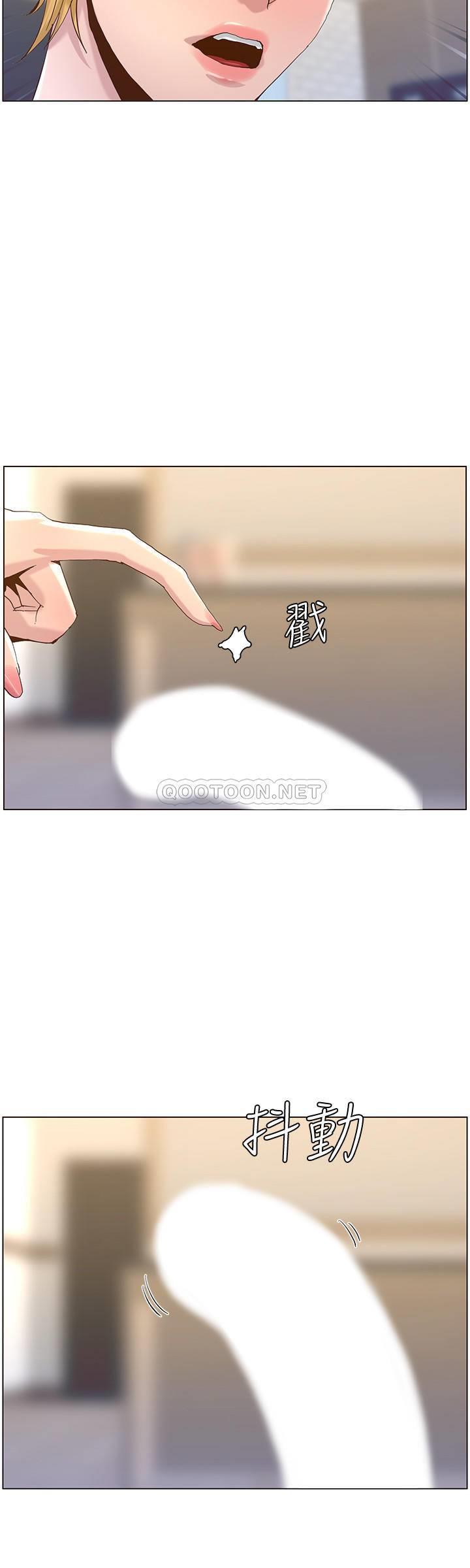 [韩国漫画] 姊妹与继父 剧情,巨乳大奶, 不伦,女学生#[31P]-28