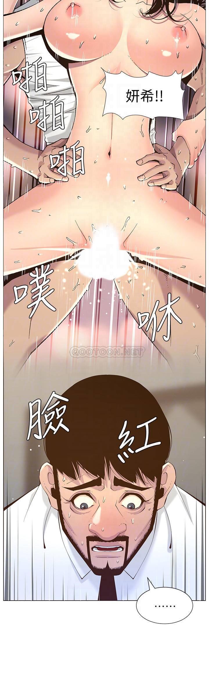 [韩国漫画] 姊妹与继父 剧情,巨乳大奶, 不伦,女学生#[31P]-8
