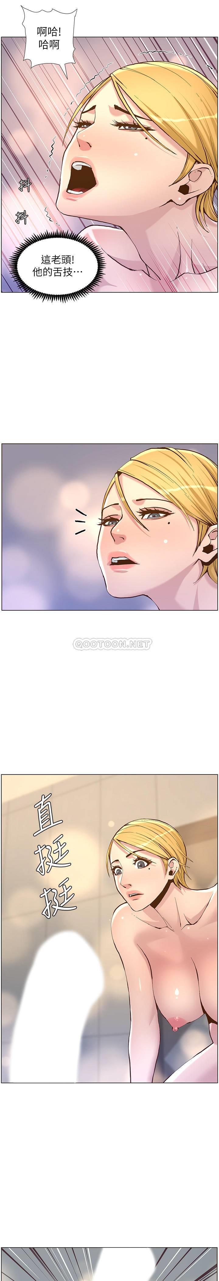 [韩国漫画] 姊妹与继父 剧情,巨乳大奶, 不伦,女学生#[32P]-26