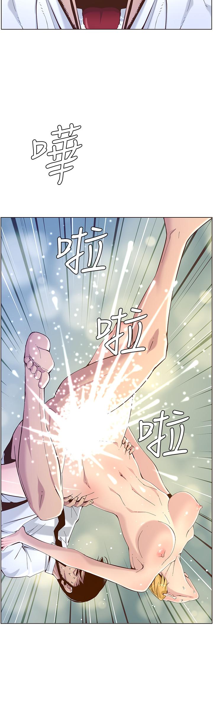 [韩国漫画] 姊妹与继父 剧情,巨乳大奶, 不伦,女学生#[32P]-20