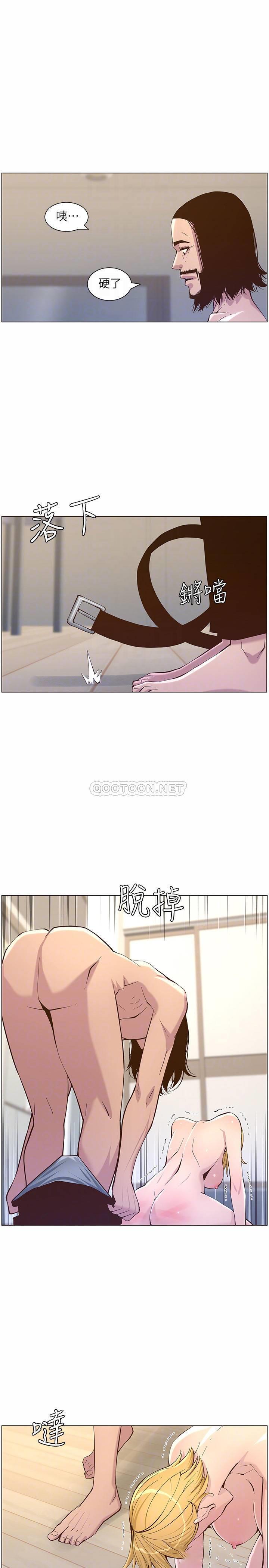 [韩国漫画] 姊妹与继父 剧情,巨乳大奶, 不伦,女学生#[28P]-14