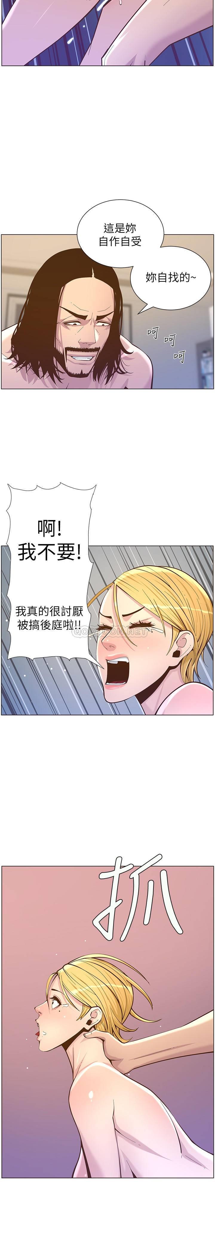 [韩国漫画] 姊妹与继父 剧情,巨乳大奶, 不伦,女学生#[28P]-23