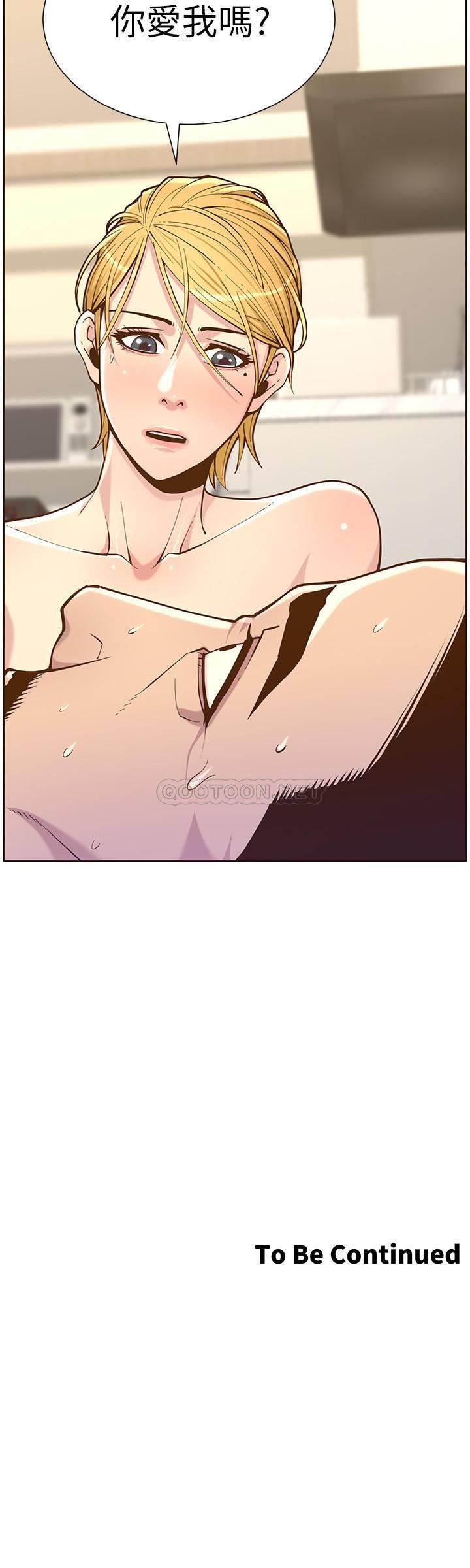 [韩国漫画] 姊妹与继父 剧情,巨乳大奶, 不伦,女学生#[28P]-28