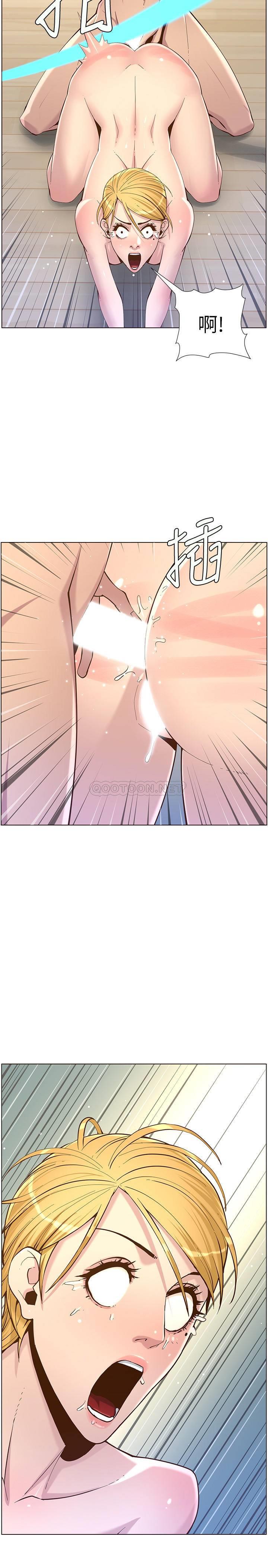 [韩国漫画] 姊妹与继父 剧情,巨乳大奶, 不伦,女学生#[28P]-3