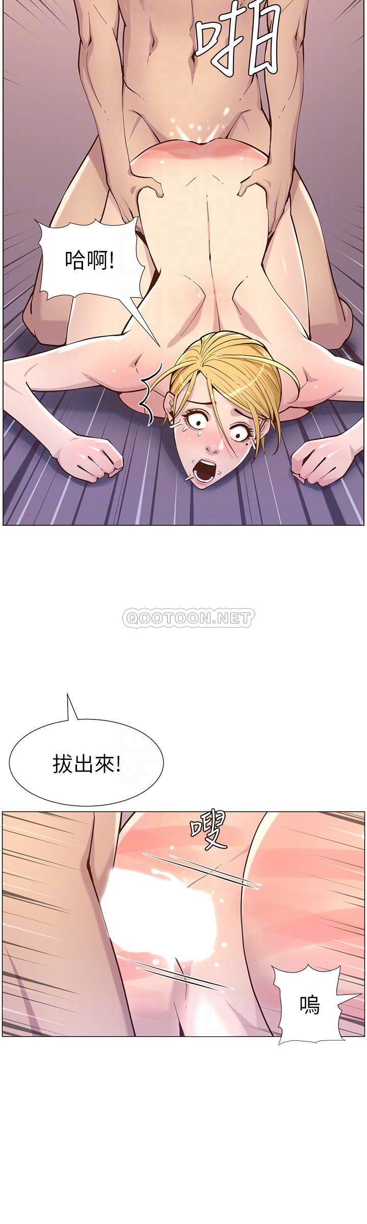 [韩国漫画] 姊妹与继父 剧情,巨乳大奶, 不伦,女学生#[28P]-8