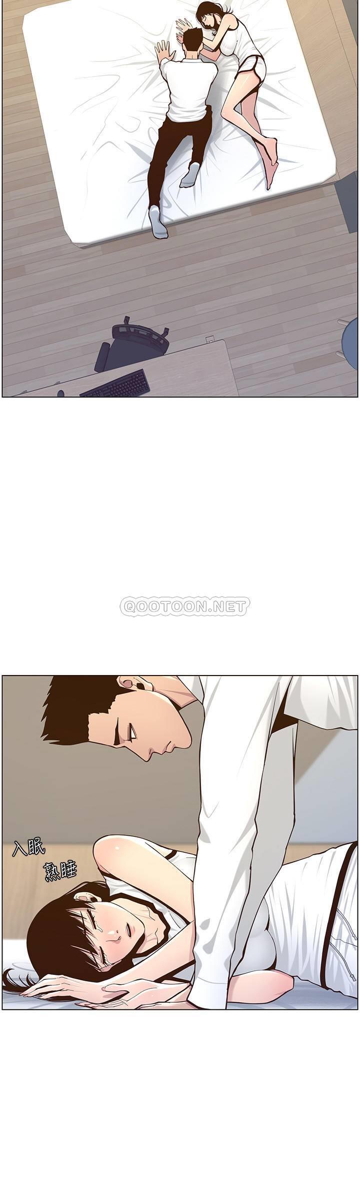 [韩国漫画] 姊妹与继父 剧情,巨乳大奶, 不伦,女学生#[20P]-15