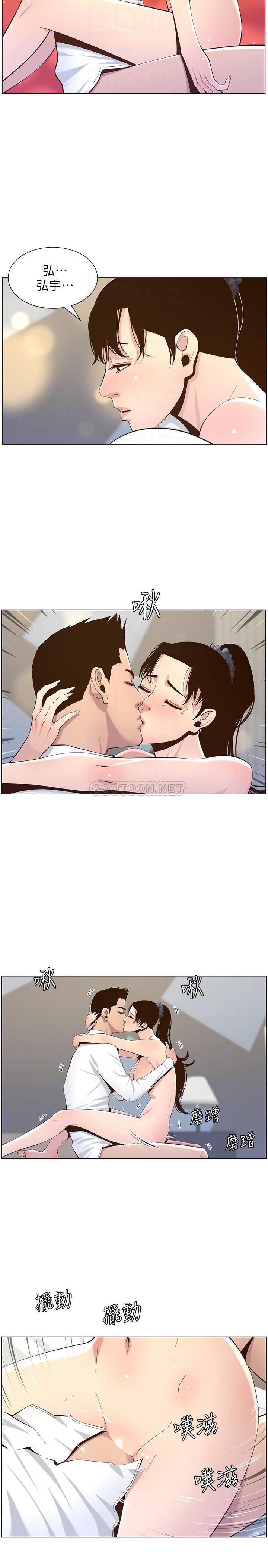 [韩国漫画] 姊妹与继父 剧情,巨乳大奶, 不伦,女学生#[28P]-18