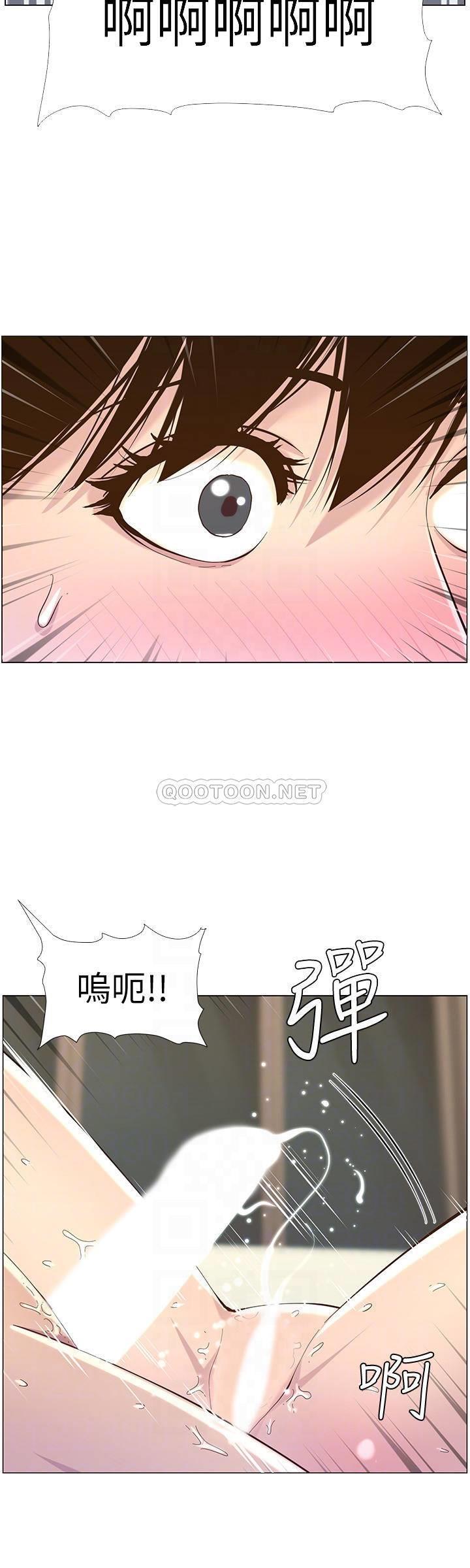 [韩国漫画] 姊妹与继父 剧情,巨乳大奶, 不伦,女学生#[28P]-16
