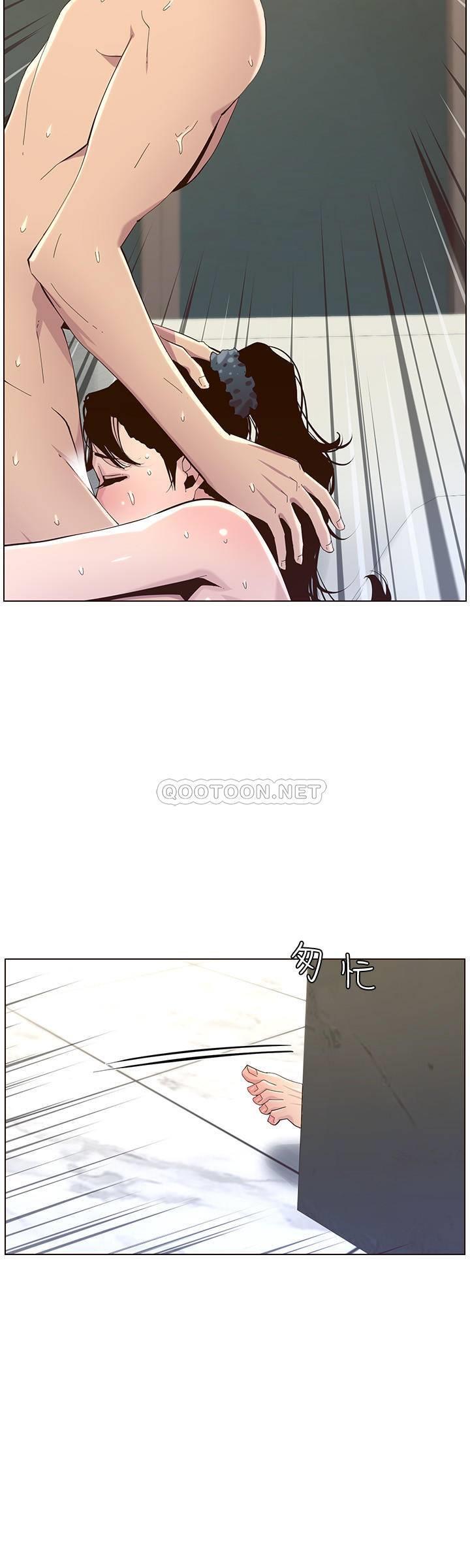 [韩国漫画] 姊妹与继父 剧情,巨乳大奶, 不伦,女学生#[28P]-20