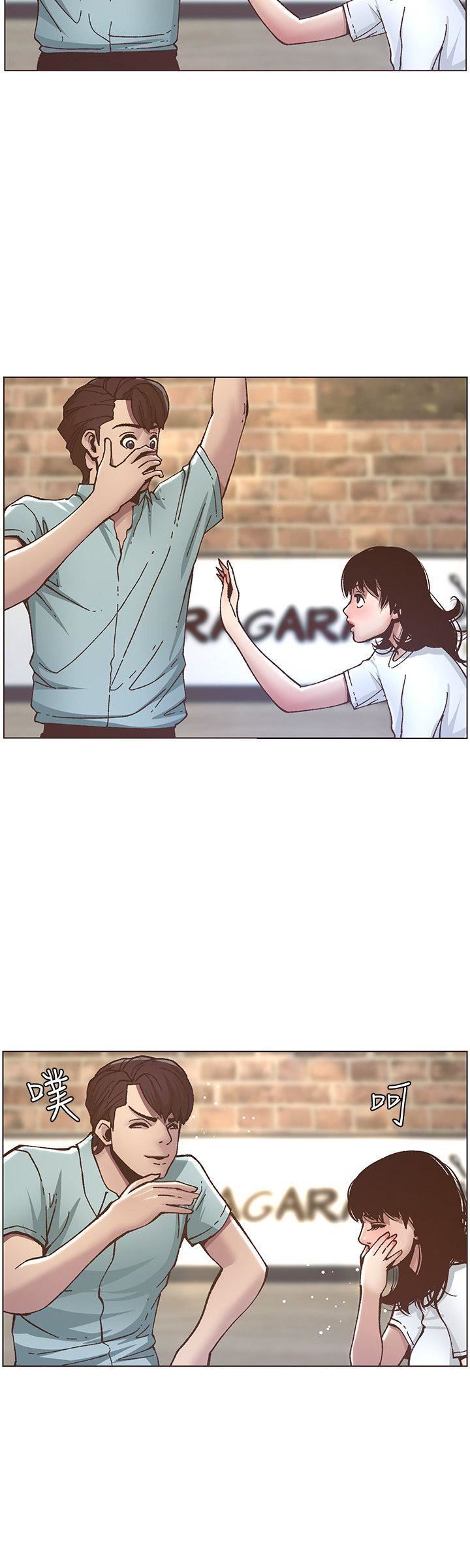 [韩国漫画] 姊妹与继父 剧情,巨乳大奶, 不伦,女学生#[24P]-15