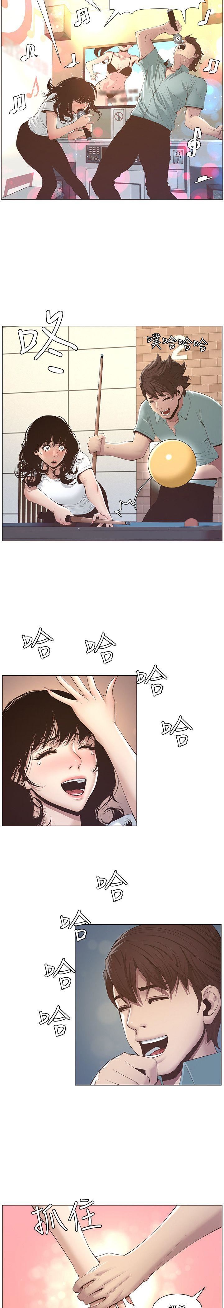 [韩国漫画] 姊妹与继父 剧情,巨乳大奶, 不伦,女学生#[24P]-2
