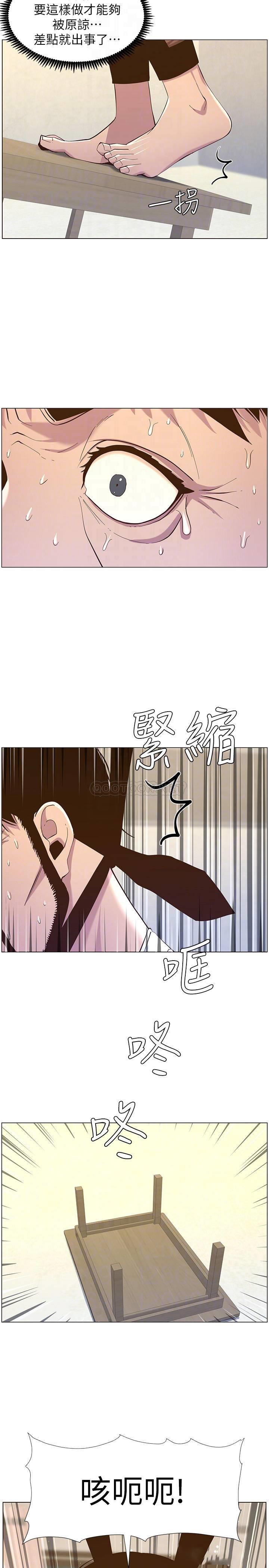 [韩国漫画] 姊妹与继父 剧情,巨乳大奶, 不伦,女学生#[34P]-14