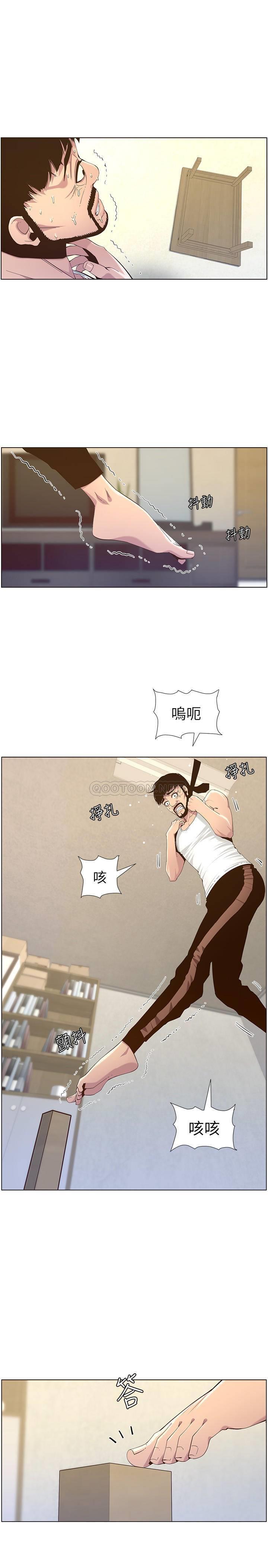 [韩国漫画] 姊妹与继父 剧情,巨乳大奶, 不伦,女学生#[34P]-17