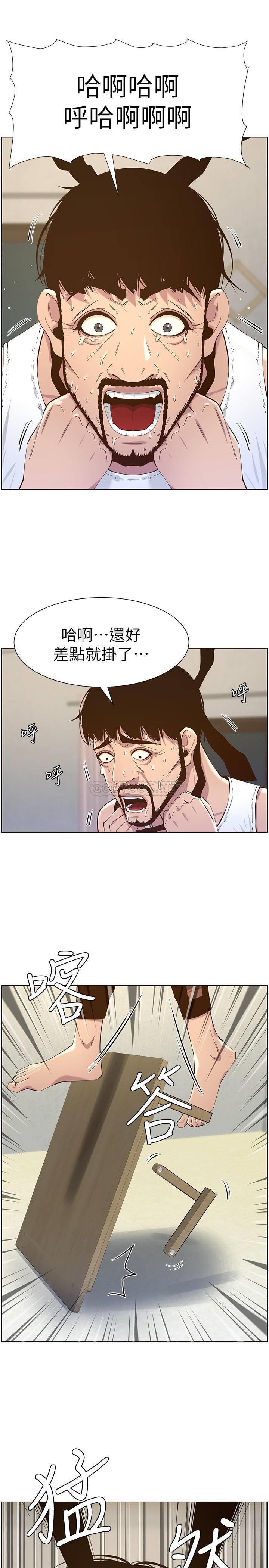 [韩国漫画] 姊妹与继父 剧情,巨乳大奶, 不伦,女学生#[34P]-21