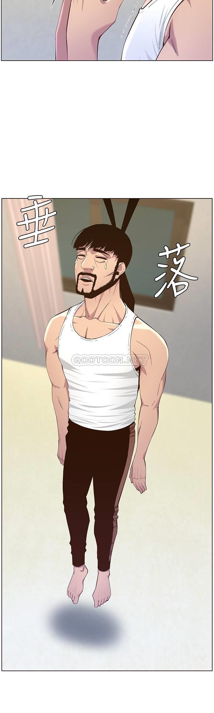 [韩国漫画] 姊妹与继父 剧情,巨乳大奶, 不伦,女学生#[34P]-24