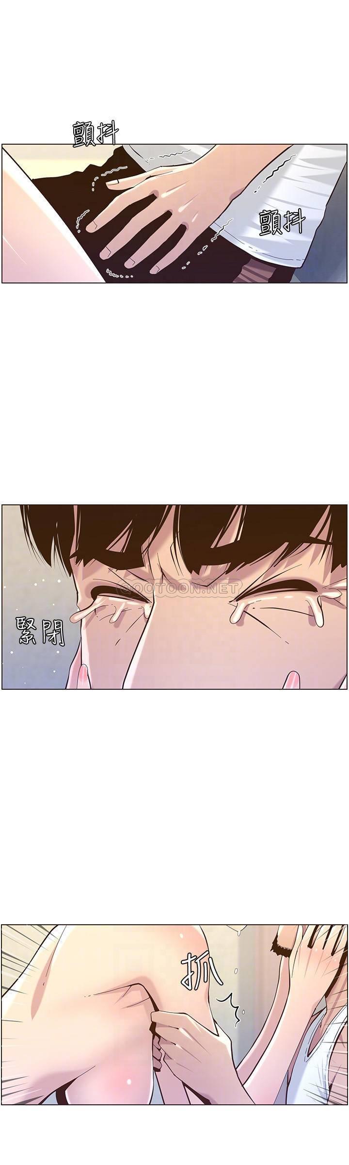 [韩国漫画] 姊妹与继父 剧情,巨乳大奶, 不伦,女学生#[28P]-16