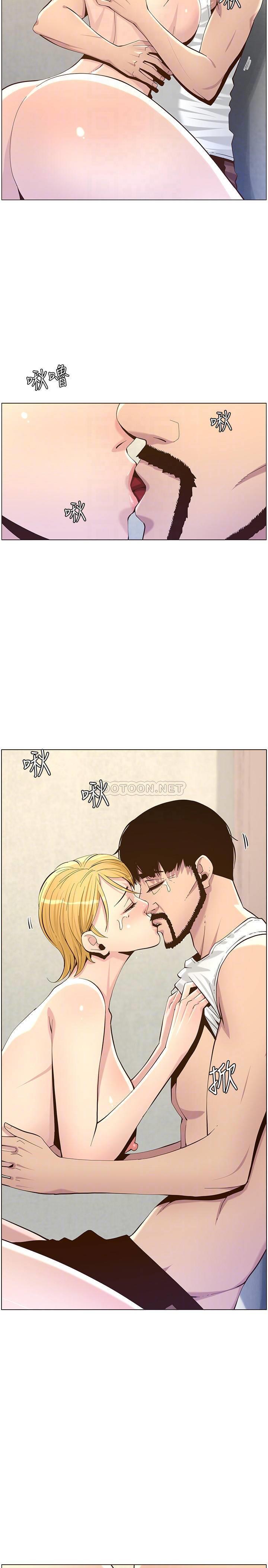[韩国漫画] 姊妹与继父 剧情,巨乳大奶, 不伦,女学生#[28P]-18