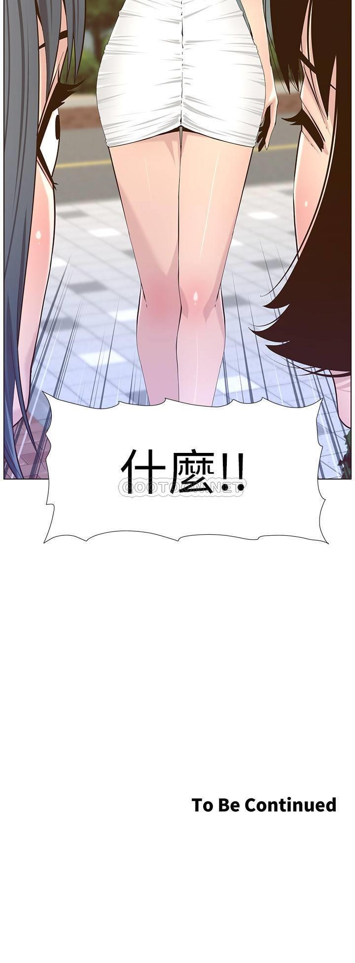 [韩国漫画] 姊妹与继父 剧情,巨乳大奶, 不伦,女学生#[30P]-30