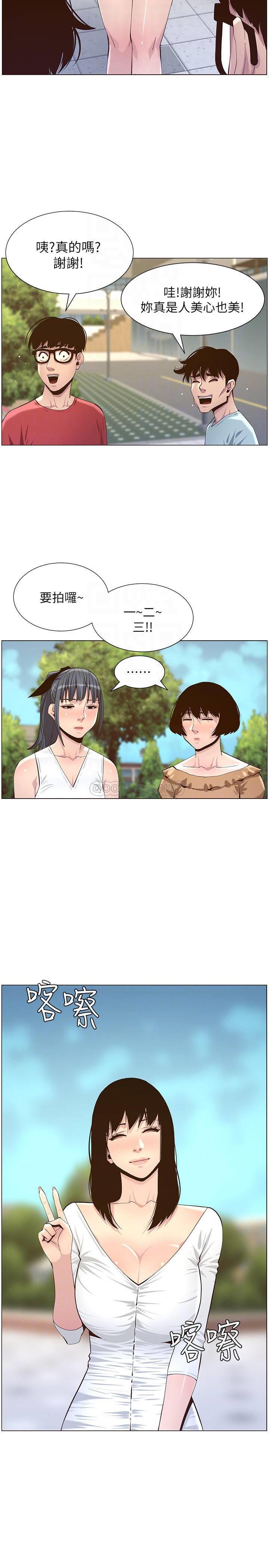 [韩国漫画] 姊妹与继父 剧情,巨乳大奶, 不伦,女学生#[28P]-10