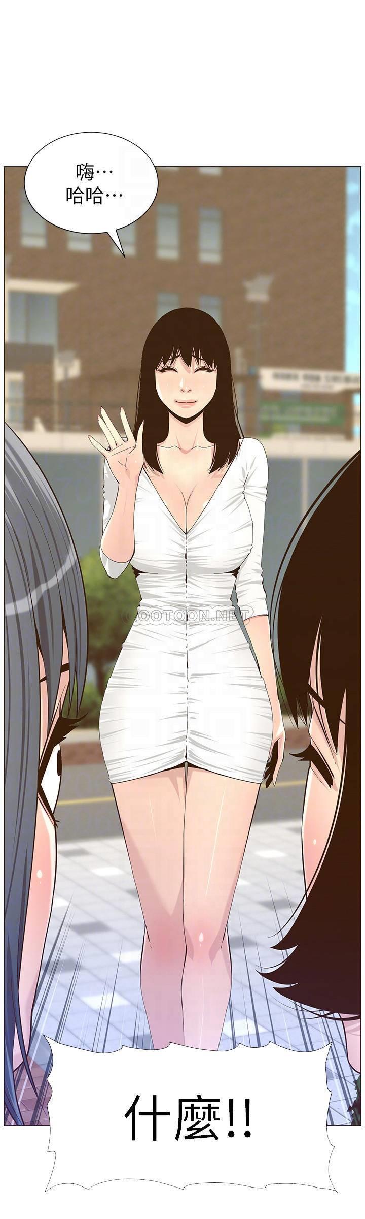 [韩国漫画] 姊妹与继父 剧情,巨乳大奶, 不伦,女学生#[28P]-4