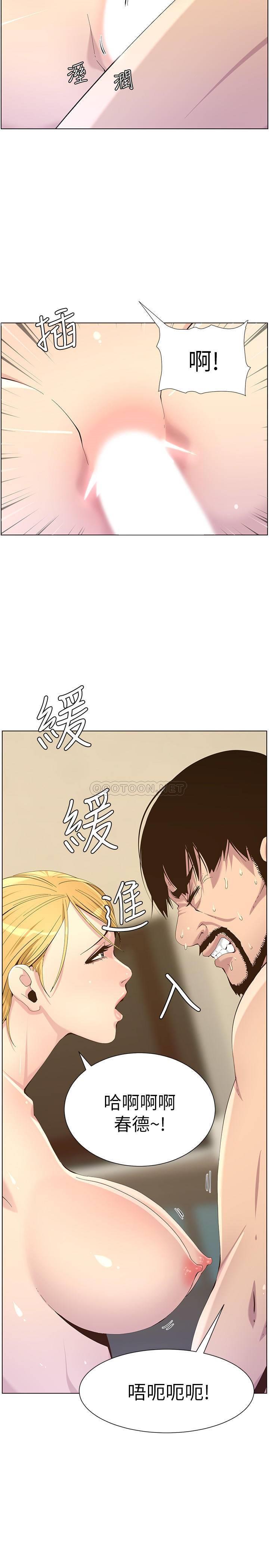 [韩国漫画] 姊妹与继父 剧情,巨乳大奶, 不伦,女学生#[28P]-22