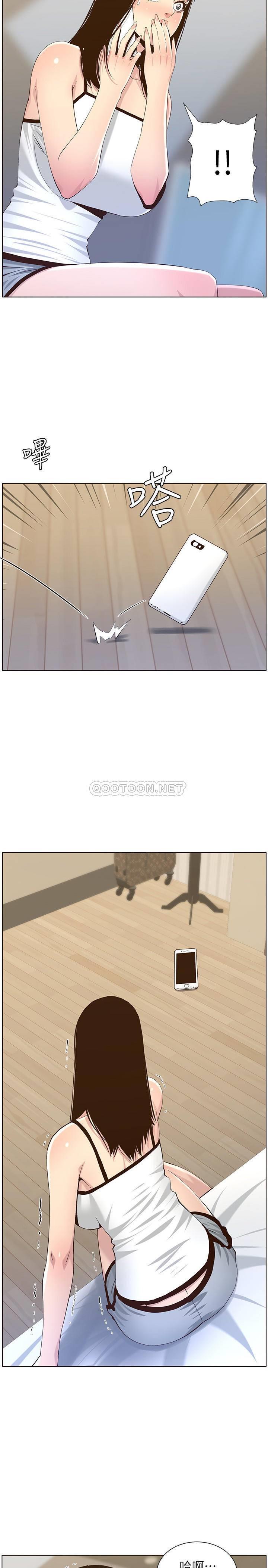 [韩国漫画] 姊妹与继父 剧情,巨乳大奶, 不伦,女学生#[25P]-2