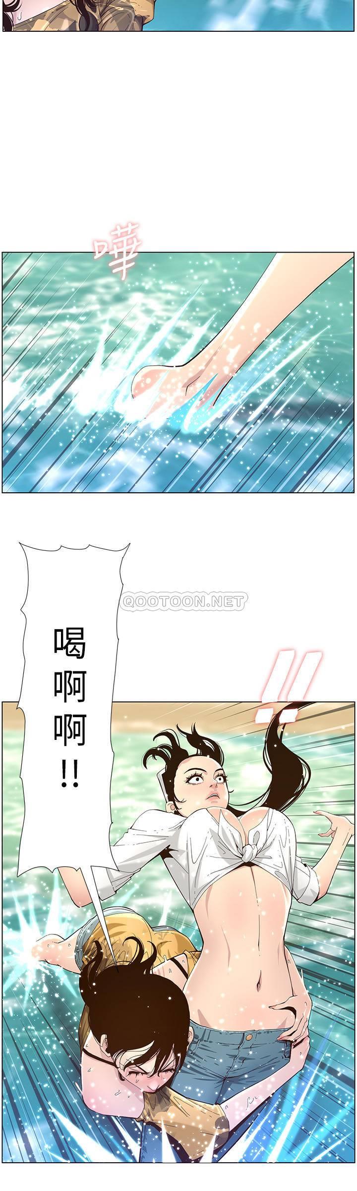 [韩国漫画] 姊妹与继父 剧情,巨乳大奶, 不伦,女学生#[47P]-20