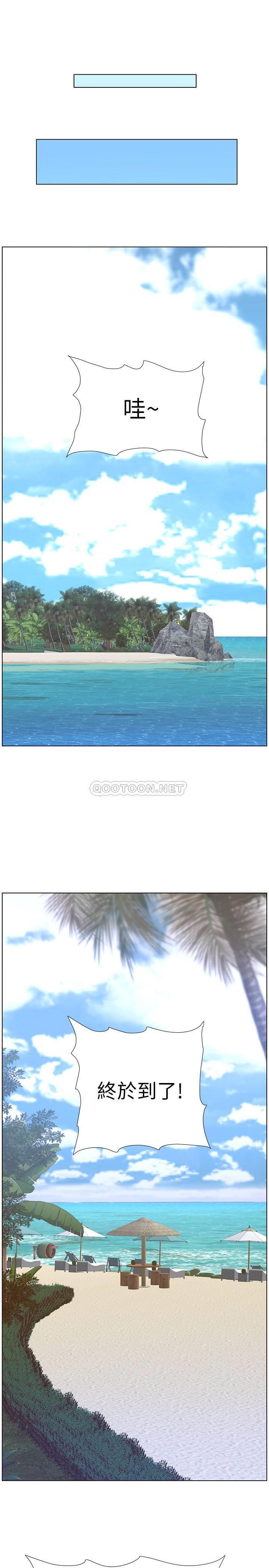 [韩国漫画] 姊妹与继父 剧情,巨乳大奶, 不伦,女学生#[47P]-40
