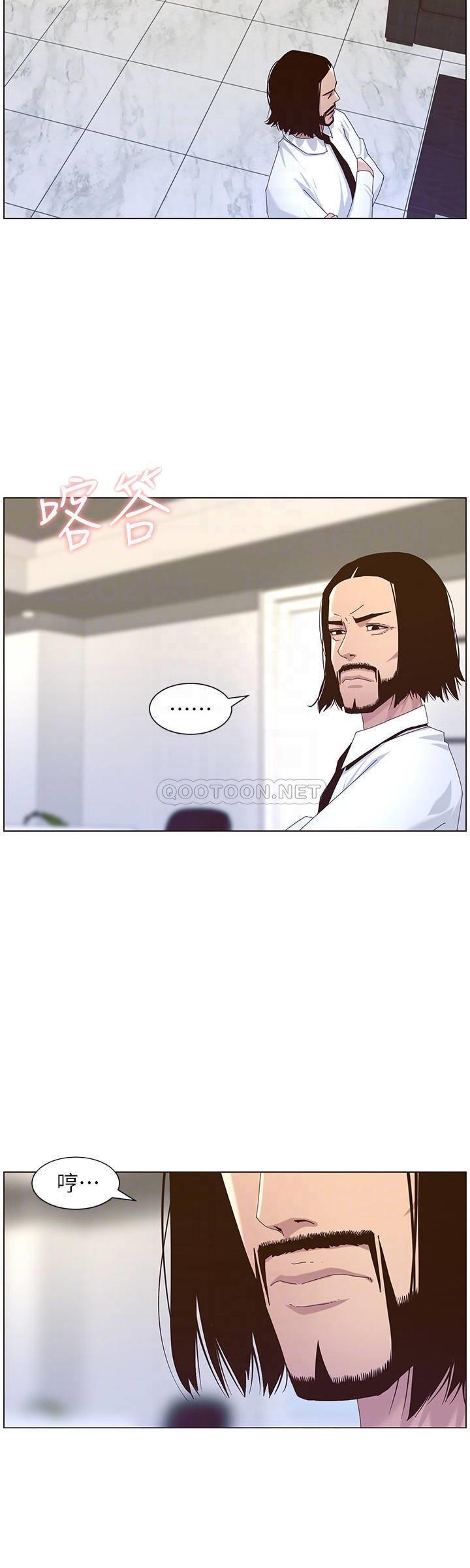 [韩国漫画] 姊妹与继父 剧情,巨乳大奶, 不伦,女学生#[47P]-8
