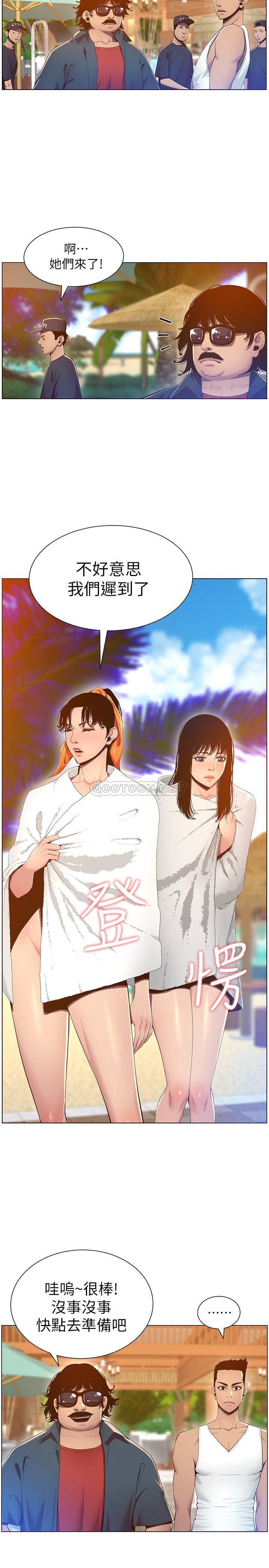 [韩国漫画] 姊妹与继父 剧情,巨乳大奶, 不伦,女学生#[28P]-12
