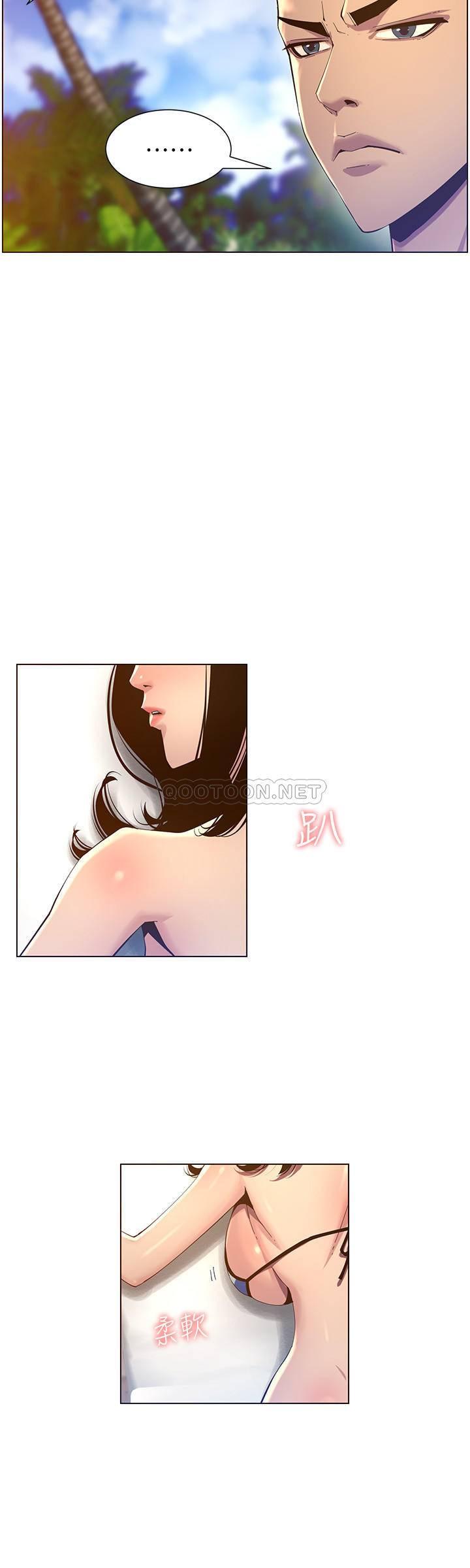 [韩国漫画] 姊妹与继父 剧情,巨乳大奶, 不伦,女学生#[28P]-22