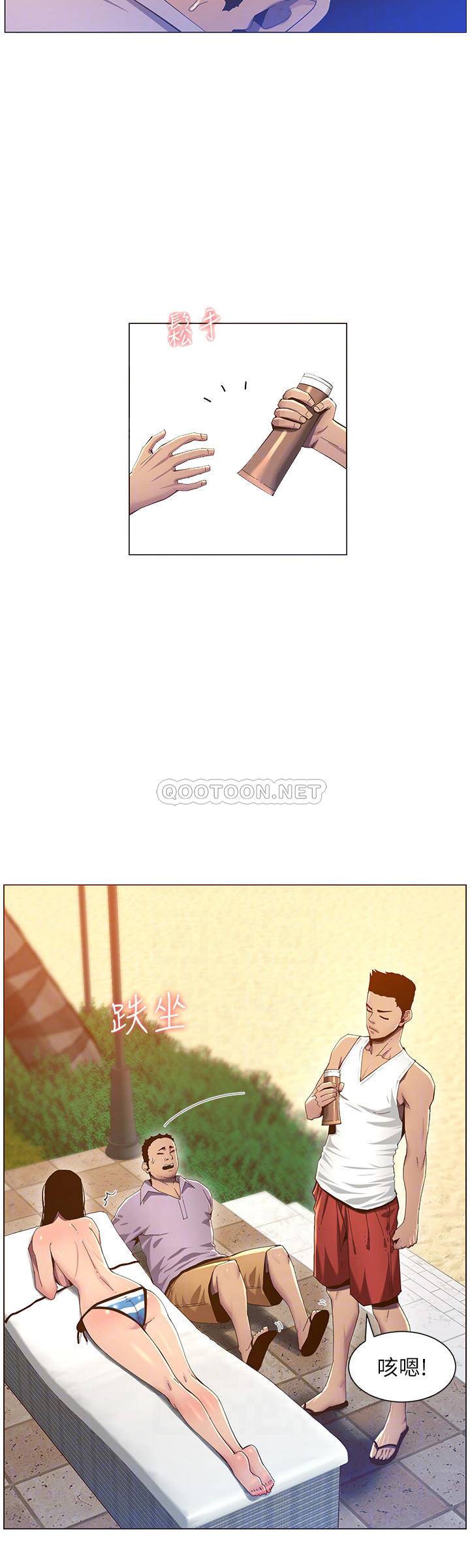 [韩国漫画] 姊妹与继父 剧情,巨乳大奶, 不伦,女学生#[30P]-12