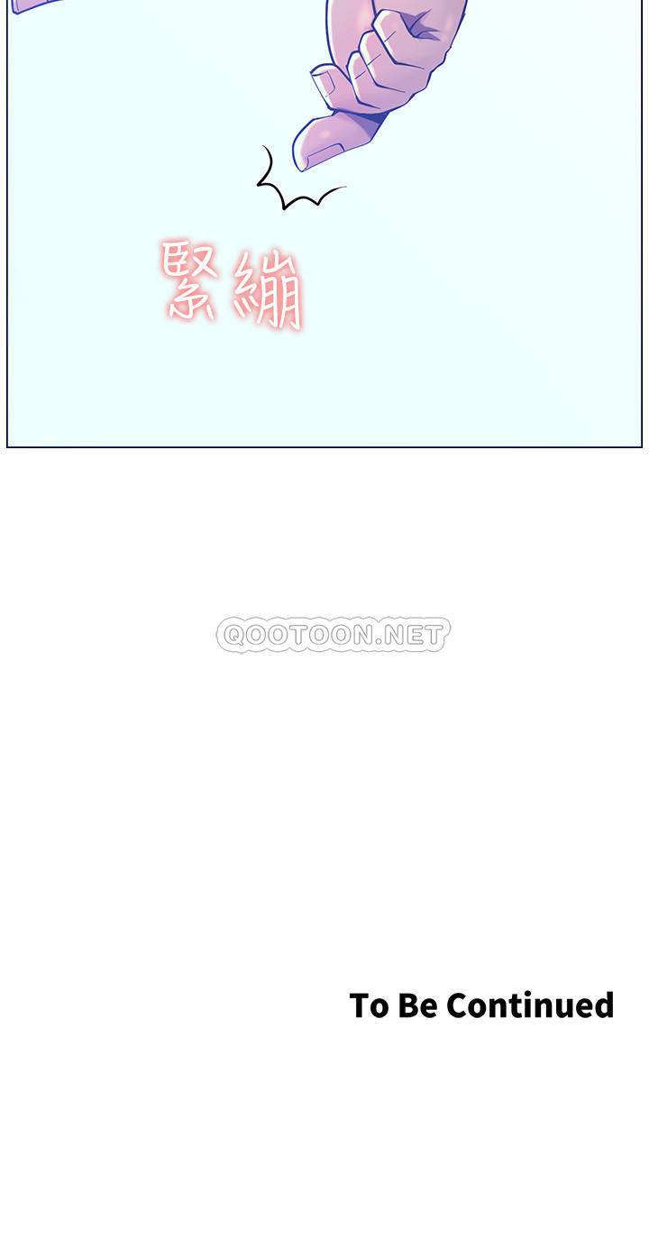 [韩国漫画] 姊妹与继父 剧情,巨乳大奶, 不伦,女学生#[30P]-30