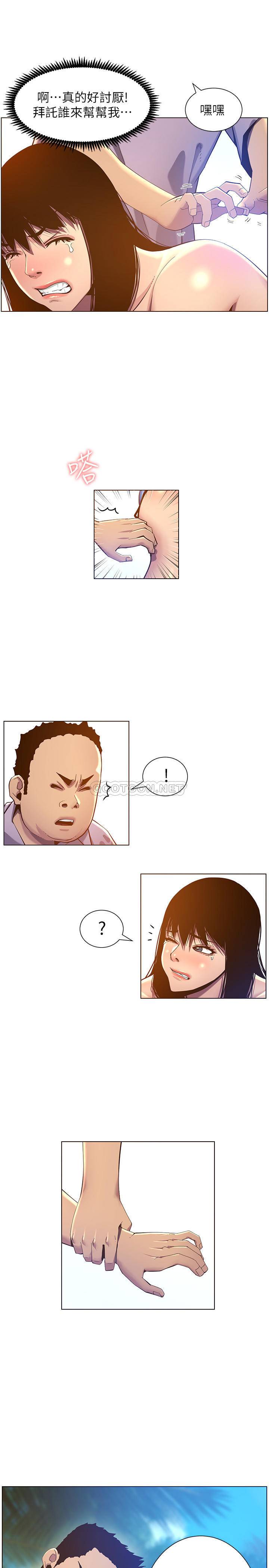 [韩国漫画] 姊妹与继父 剧情,巨乳大奶, 不伦,女学生#[30P]-9